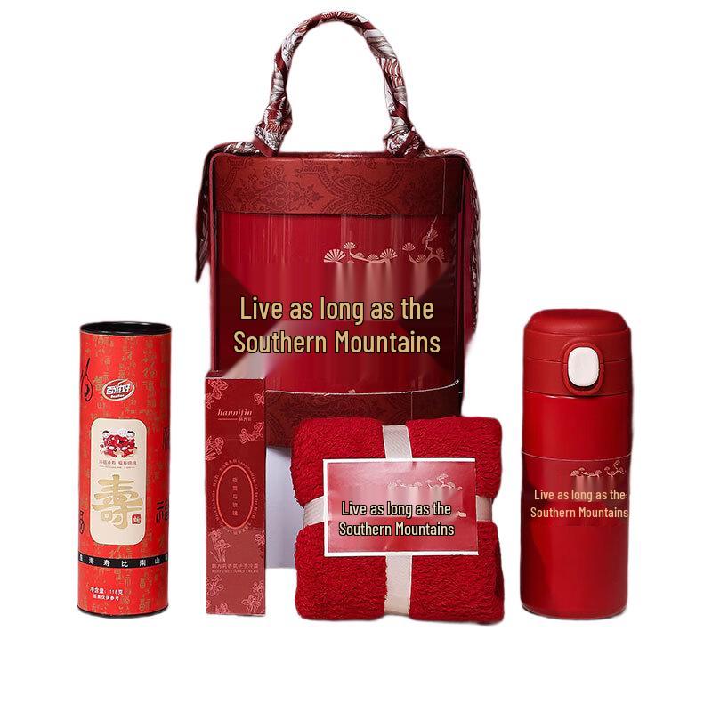 OuJieWang Ceramic Longevity Blessing Gift Set