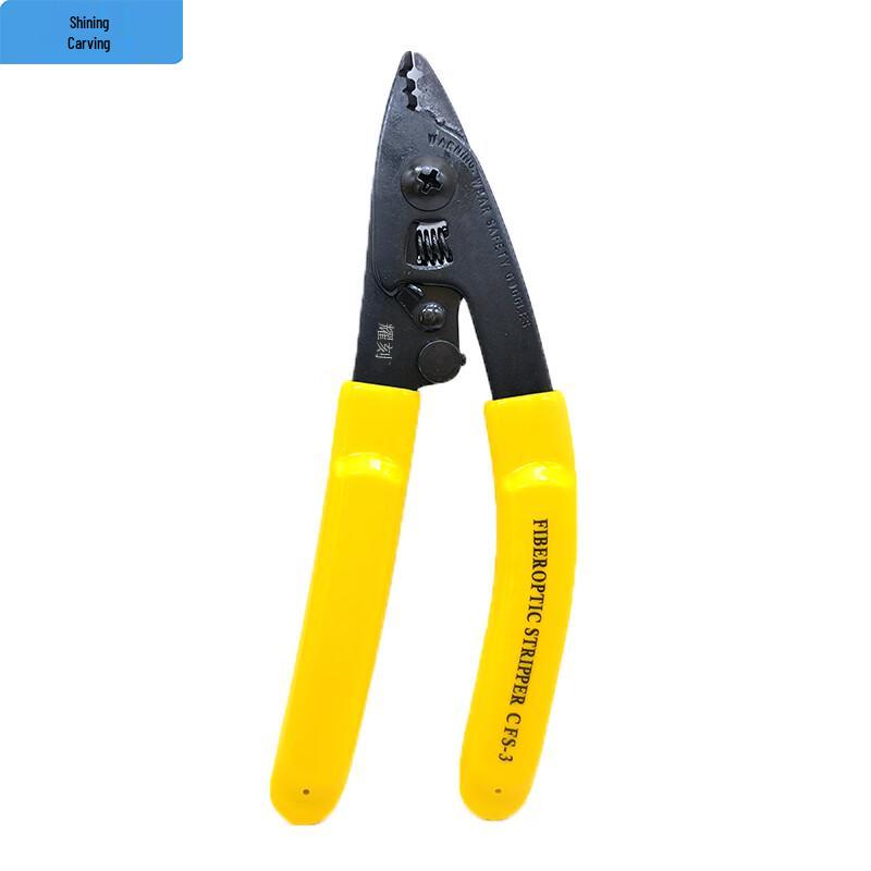 Fiber Optic Miller Plier