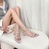Sandals women's summer wear high-end wedge heel pointed cool slippers shoes women's French thin belt low heel sandals temperament shoes