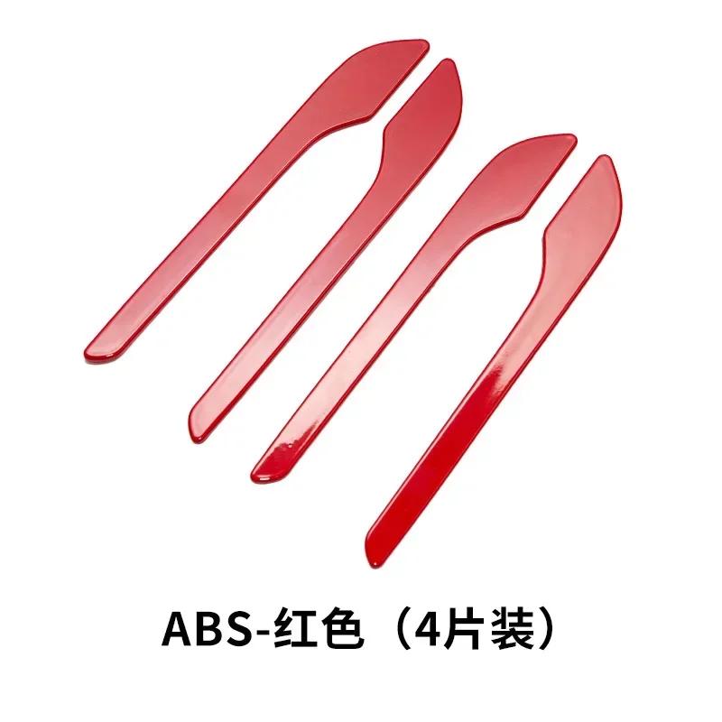 Suitable for Tesla New Model3/ModelY Door Handle Sticking Scratch-resistant Carbon Fiber Y Modified Decorative Accessories Amagi