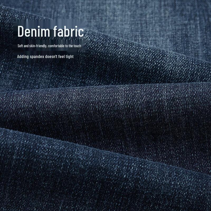 HLA Men's Light Business Straight-Fit Jeans