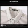 Men'S Spring And Autumn Shirts, Men'S Long-Sleeve Cotton Work Shirts, Men'S Loose Casual Spring Jackets, Men'S Tops