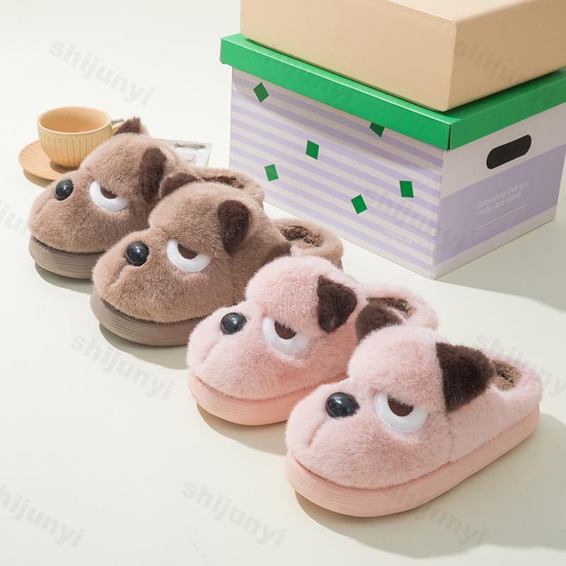 Fashion Women Slippers Winter 2025 New Warm Fluffy Comfortable Shoes Couples Home Slippers Cute Cartoon Fun Dog Indoor Floor Slippers