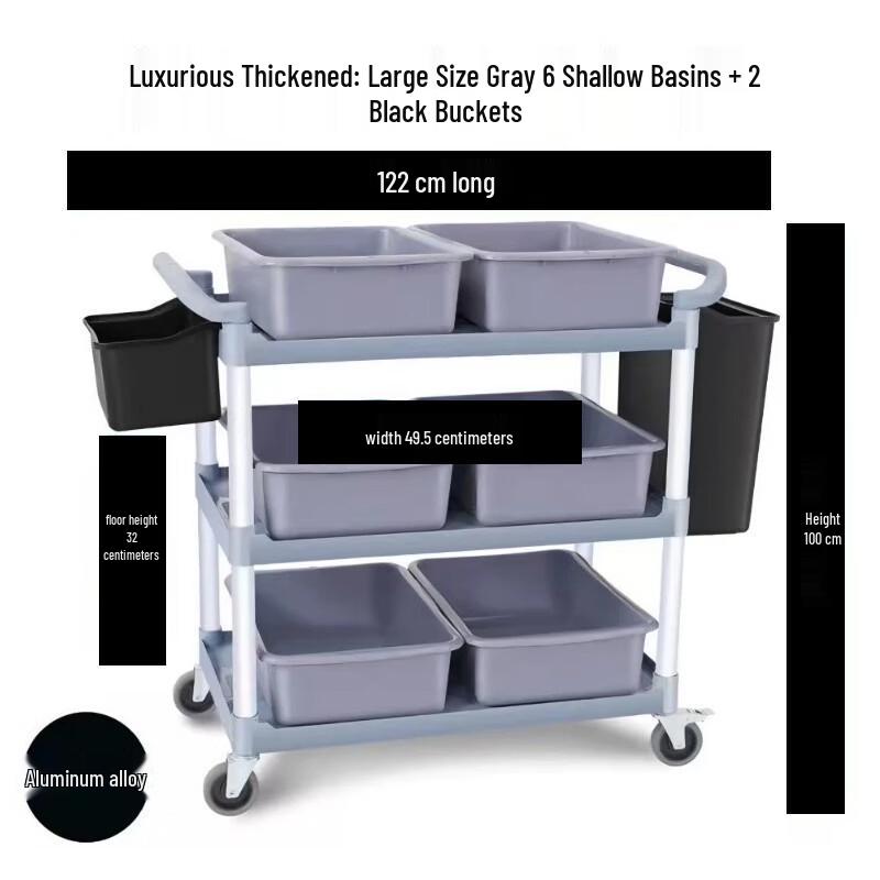 Zhishi Commercial Serving Cart