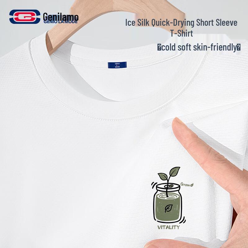 

Men s Ice Silk Quick-Dry Breathable Short Sleeve T-Shirt XL