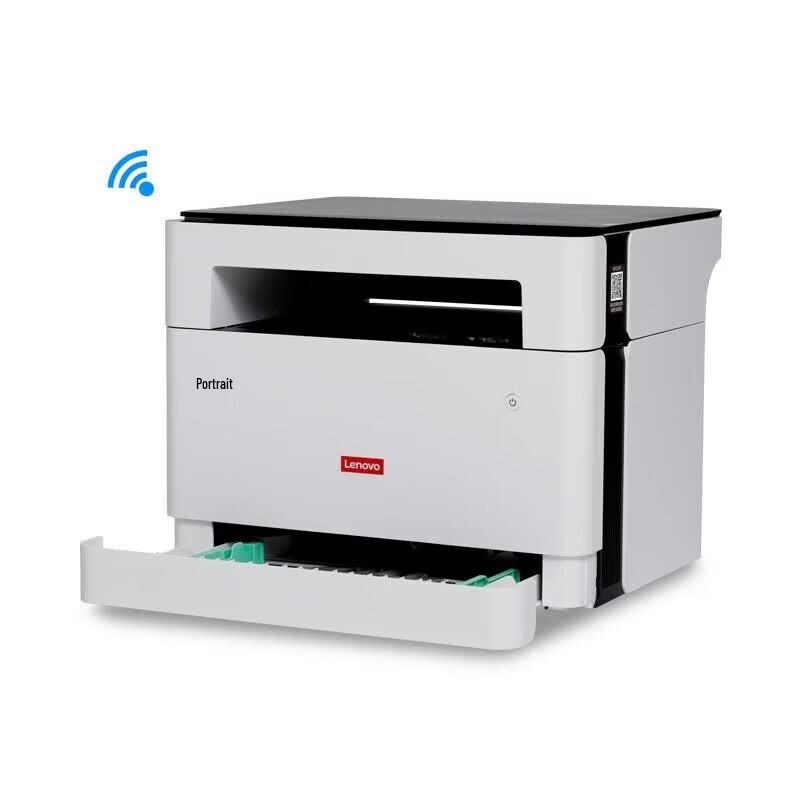Lenovo All-in-One Monochrome Laser Printer Series CN plug (adapter included)