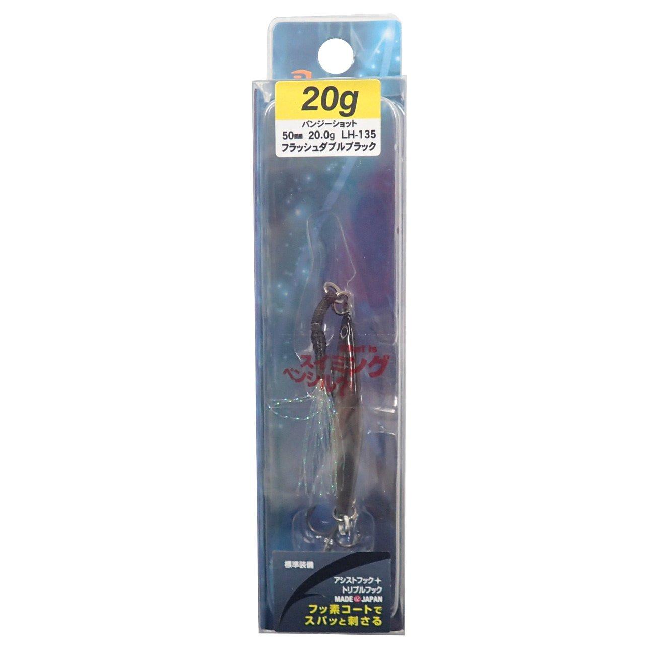 

Bassday Metal Jig Bungee Shot 20 50mm 20g Flash Double Black Lure LH-135