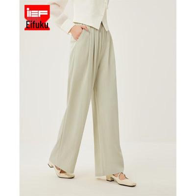 IEF DNA Series Relaxed Wide-Leg Pants