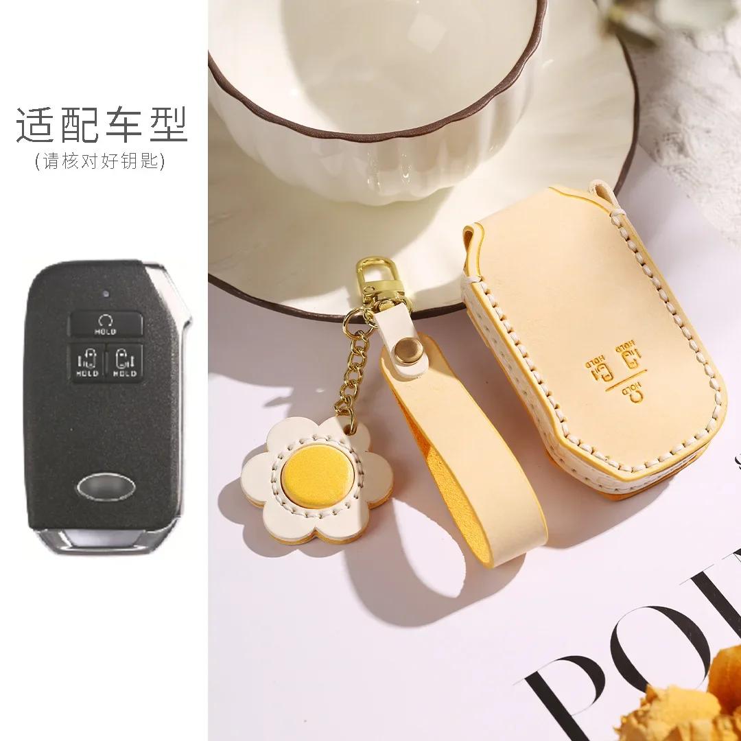 

For Kia Sportage Ray Sorento Soul Telluride Cerato K5 K8 K3 Kx3 Kx7 Seltos Leather Car Key Case Cover Accessories