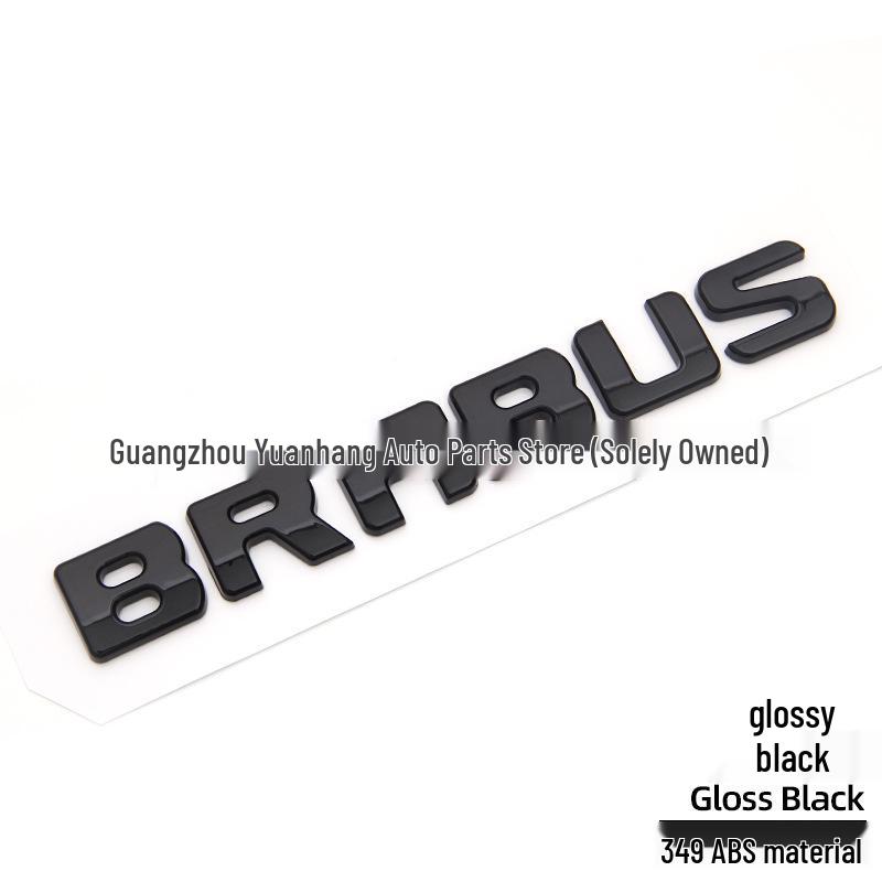Compatible with Mercedes-Benz G-Class, E-Class, C-Class, and S-Class Brabus Mods, with BRABUS Badges, English Lettering, and Decals.