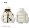 Men's Trendy Winter Hooded Puffer Jacket, Thickened Warm Cotton, 2025 Style
