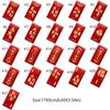 6pcs Traditional 2025 Snake Year Red Packets Hongbao Lucky Money Bag  Bonus