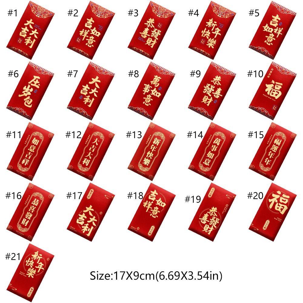 6pcs Traditional 2025 Snake Year Red Packets Hongbao Lucky Money Bag  Bonus