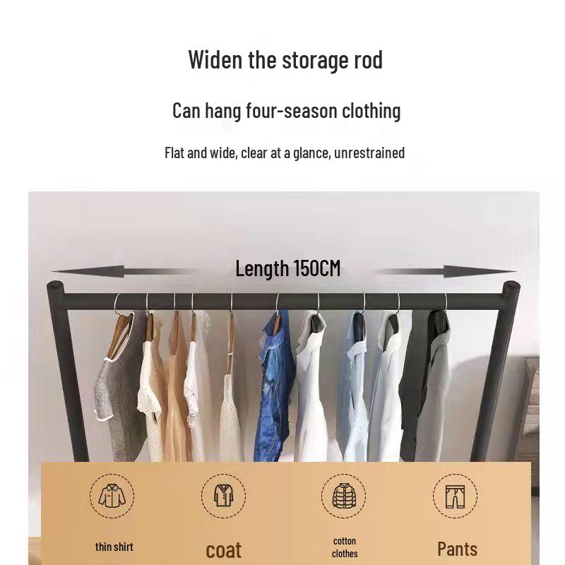 miflame Single Pole Floor Standing Clothes Rack
