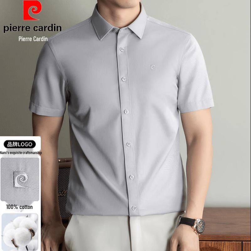 Pierre Cardin Men's 100% Cotton Short-Sleeve Shirt