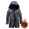 Mid-length Camouflage Winter Padded Coat