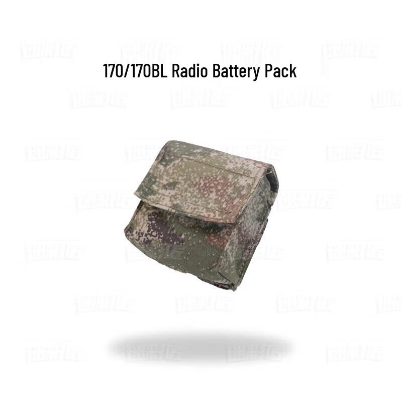 

Hanlang Universal Carrier Equipment Battery Bag