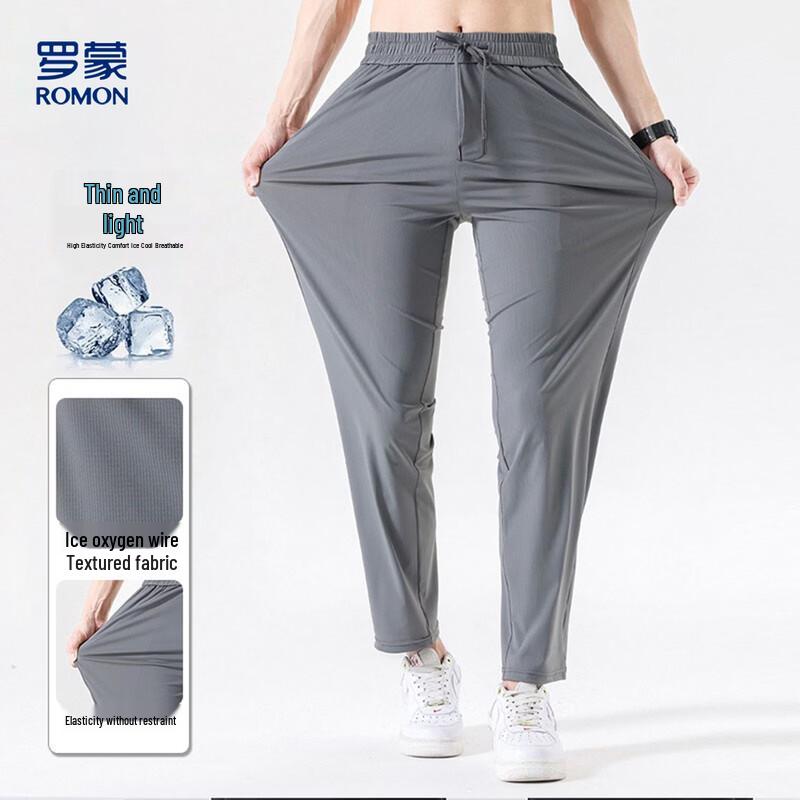 Men s Ice Silk Straight Casual Pants L