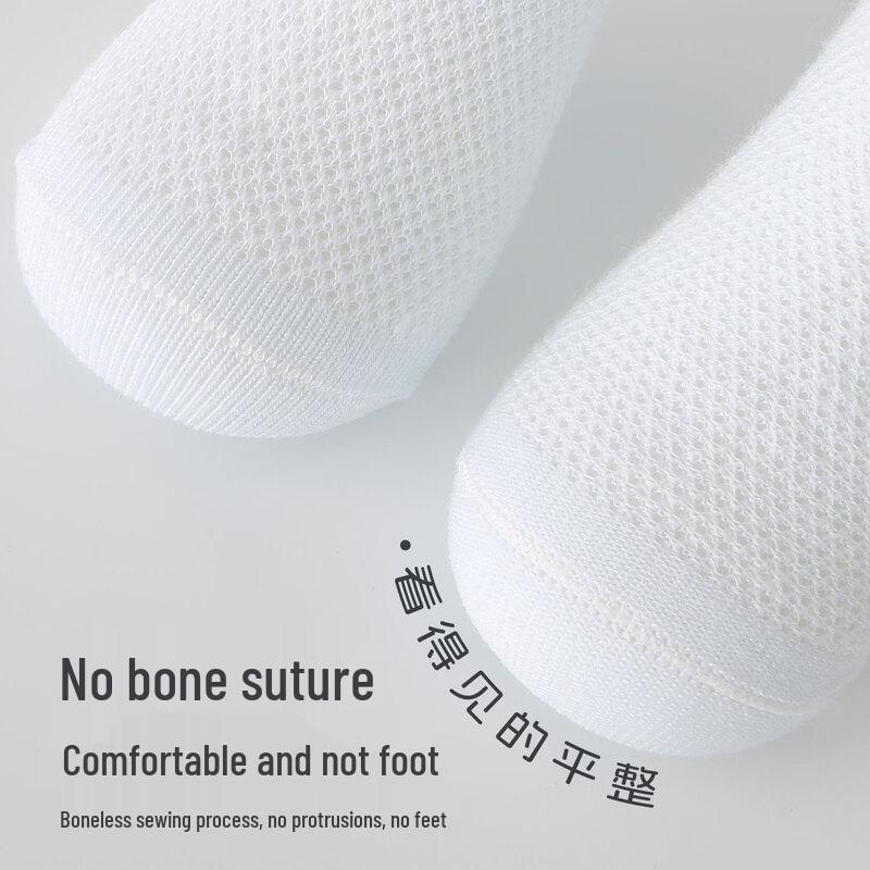 Beingmate Unisex Baby Cotton Mid-Calf Socks