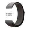Watchbands For COROS PACE 3 2 Sports Nylon Strap Band For COROS APEX 2 Pro Wristband APEX 46mm 42mm Bracelet Watchbelt