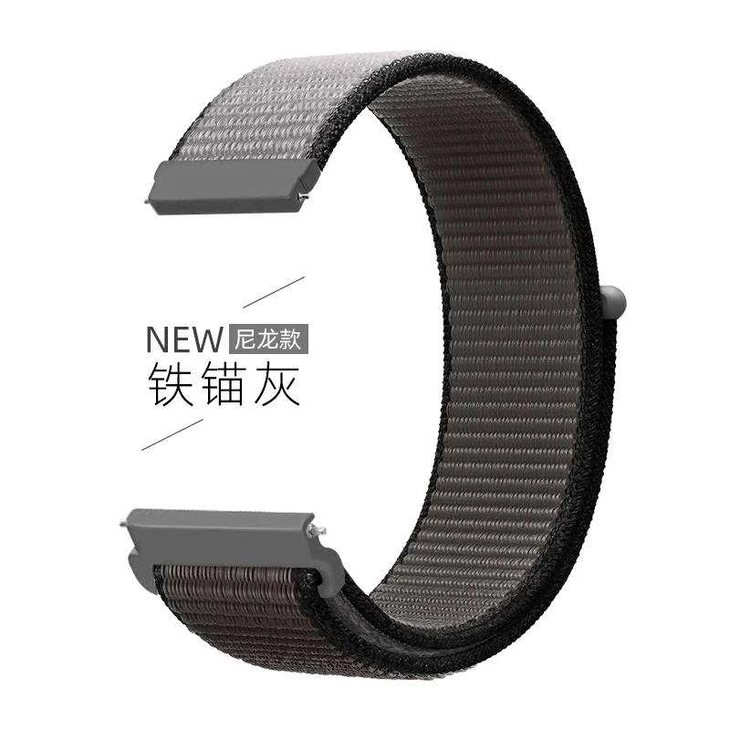 Watchbands For COROS PACE 3 2 Sports Nylon Strap Band For COROS APEX 2 Pro Wristband APEX 46mm 42mm Bracelet Watchbelt