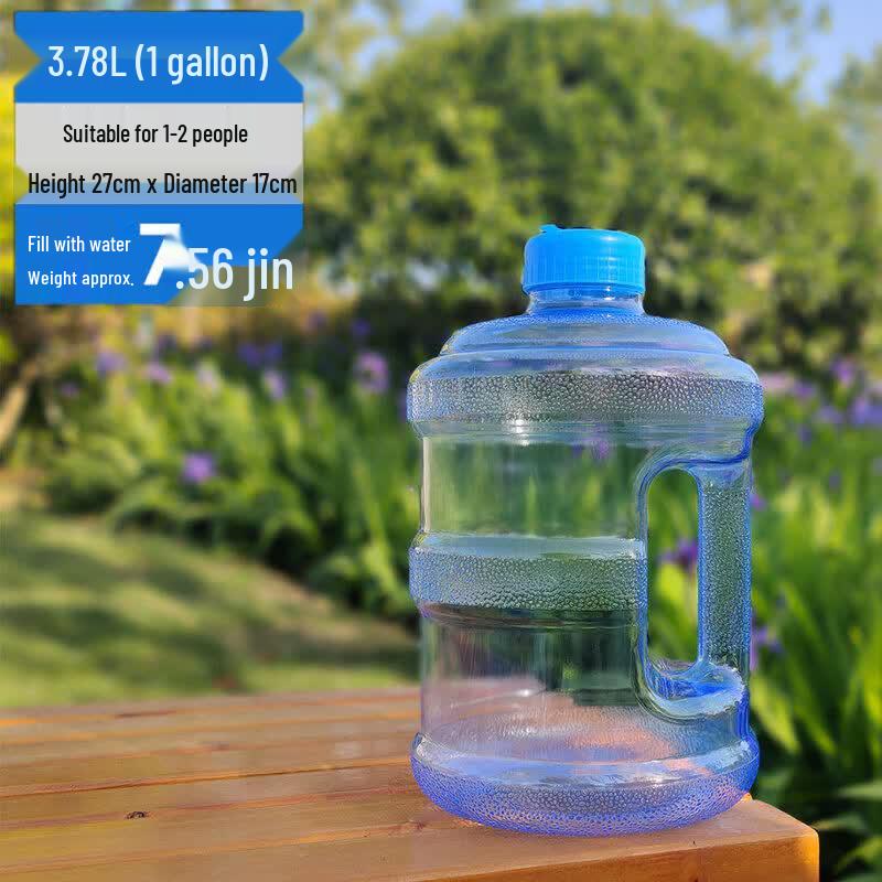 Ruhan 3.78L Food Grade PC Water Bottle with Handle