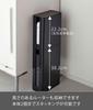 Yamazaki Jitsugyo 5751 Custodia per router sottile impilabile con coperchio, lunga, nera, circa. L9.7XP20.2XA30.2 (compreso il coperchio) cm Smart Può essere conservato