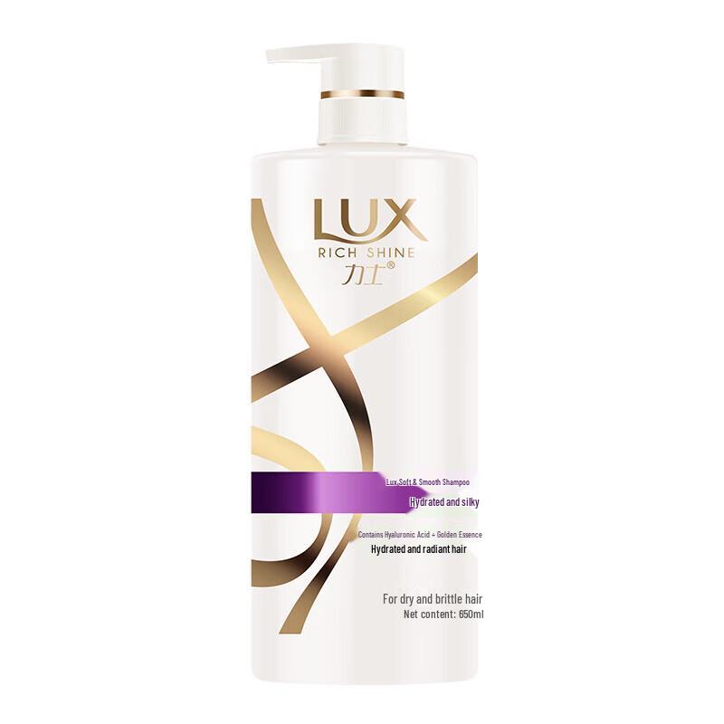 Lux Smooth & Bright Personal Care Set