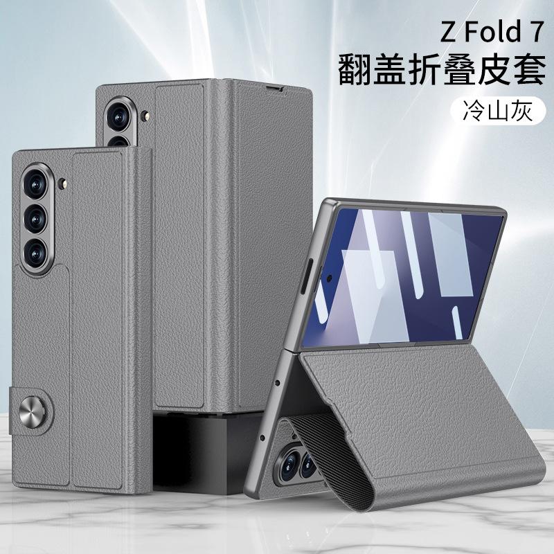 Magnetic Buckle Card Holder Flip Phone Case + Film for Samsung Galaxy Z Fold 7 Zfold 6 Wireless Charging Leather Thin Hard Cover
