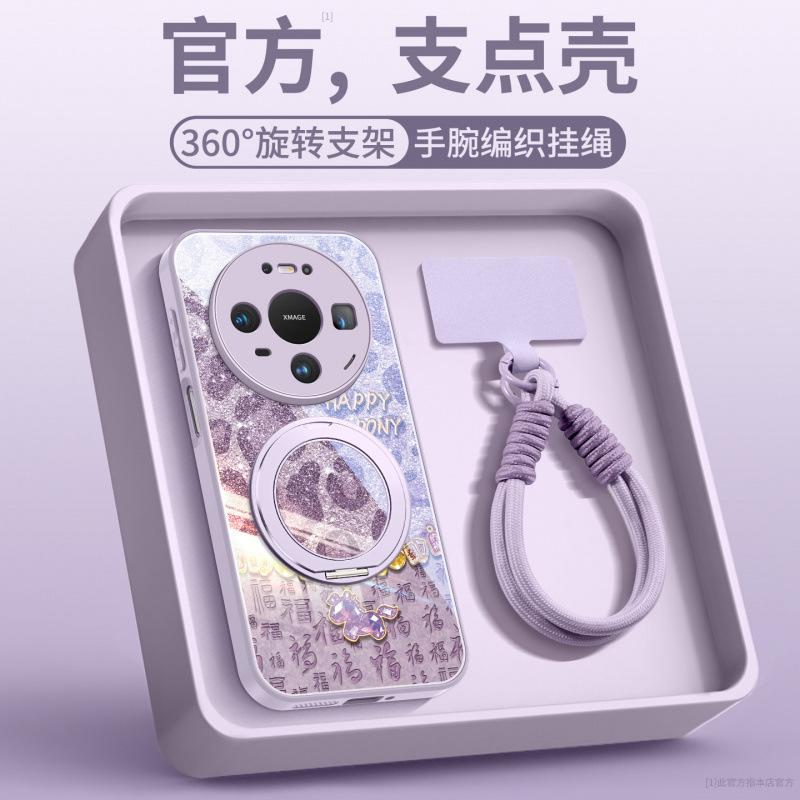 Applicable to Huawei mate80 mobile phone case new mate60 case mate70pro + advanced promax leopard print