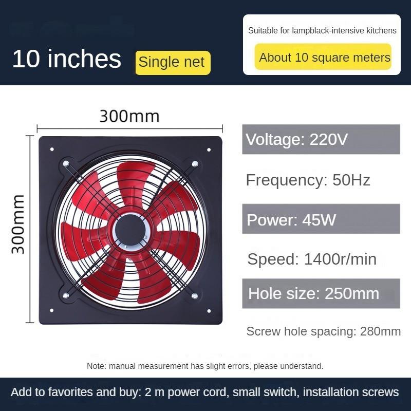 

Powerful Window Style Ventilation Fan Silent Exhaust Fan Kitchen Range Hood Exhaust Machine Household Suction Fan