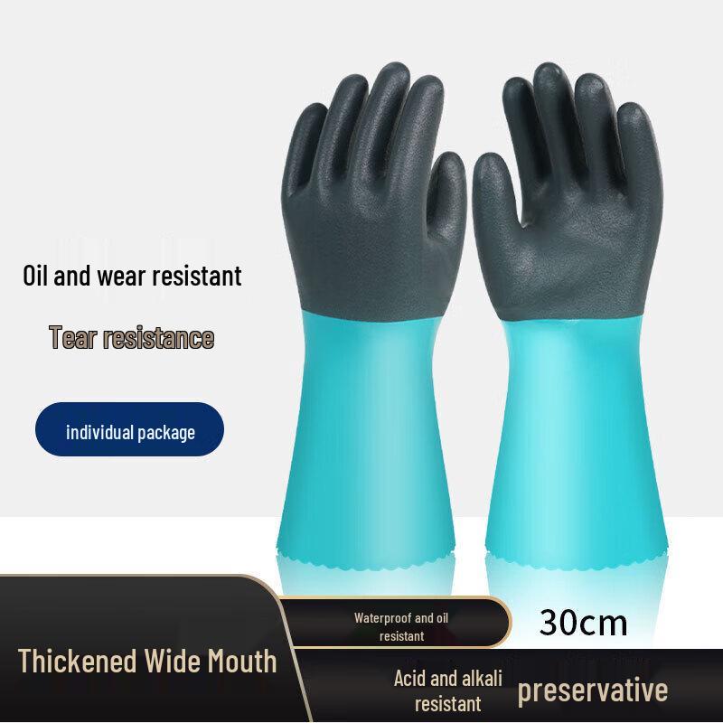 MOREYUN Heavy-Duty Extended Waterproof Rubber Gloves
