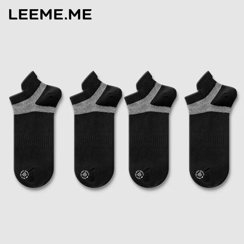 Limi Men s Anti-Odor Antibacterial Ankle Socks One Size