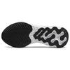Nike React Phantom Run Flyknit 2 'Sail Light Bone' Men's DV2139-100