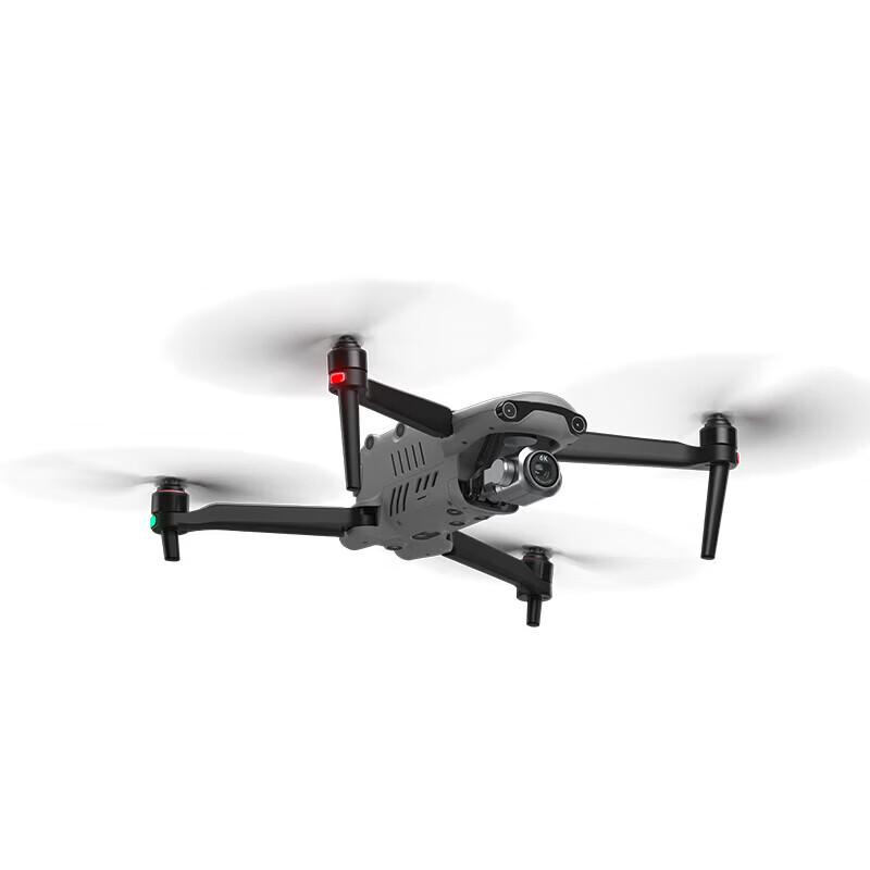 Autel EVO II v3 Professional 6K Drone with 1-inch Sensor (CN version)