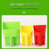 Heavy-Duty Plastic Feed Scoop
