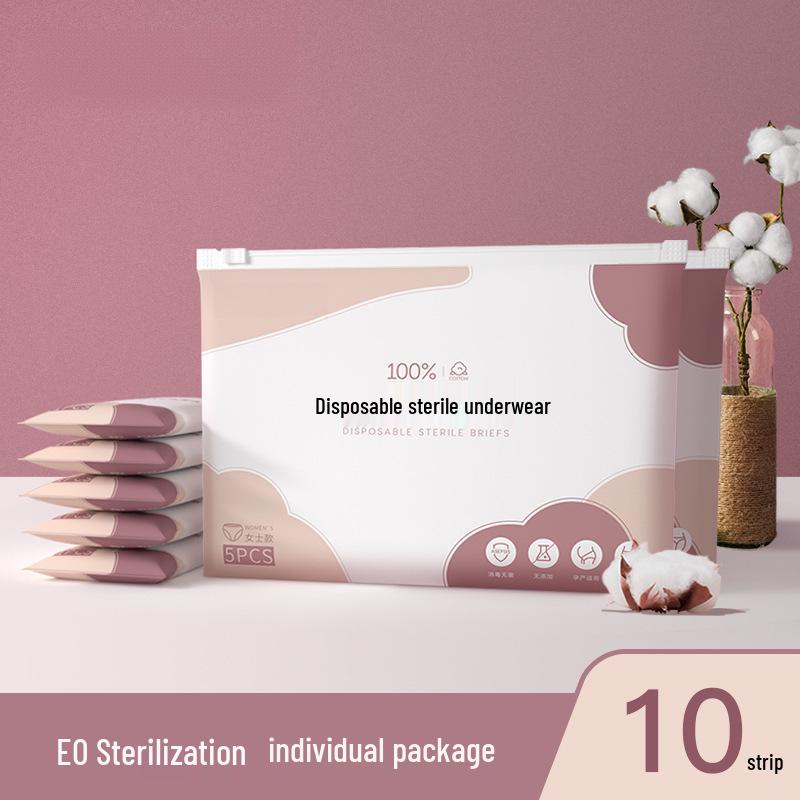 Plus Size Women's Sterile Disposable Postpartum Underwear 5-Pack