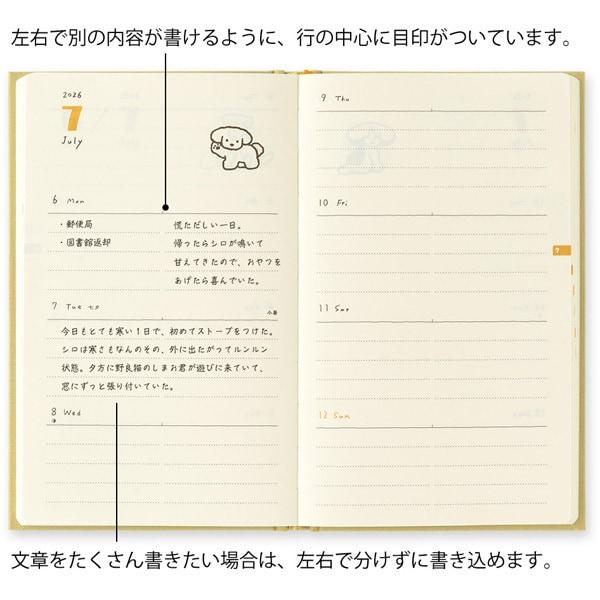 Midori Book Style Diary 2026 Monthly Weekly Schedule Book Dog Yellow size B6