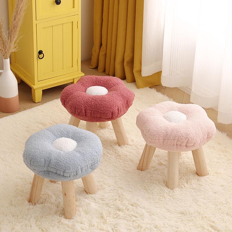 Cloud-Shaped Cute Flower Stool for Living Room or Kids' Bedroom