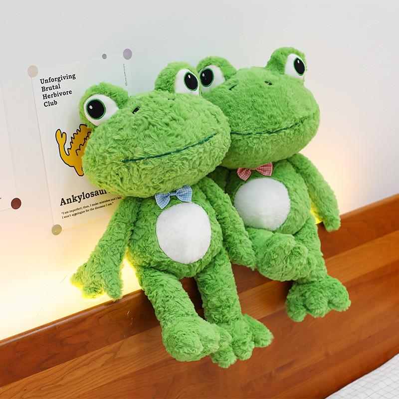 Cute Frog Plush Toy With Short Plush Cover For Kids Gift And Cuddle