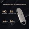 IFLYTEK KI-Maus M610Pro Sternenfeuer-Edition