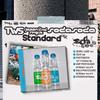 [VOORBESTELLING] TWS – Japanse 2e Single SODA SODA (Reguliere Versie)