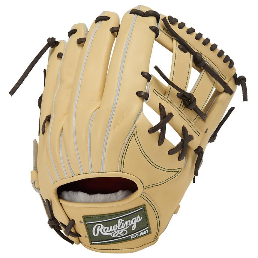 Rawlings Pro Preferred Baseball Throw Glove, Hardball, GH5FPRNP6FS, Infielder's Glove, Camel, 12-inch, Right-Handed