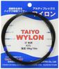Taiyo Vendors Harris Taiyo Wiron-Draht 10m 38kg 37 Litzen Schwarz (TAIYO HÄNDLER) #37s 14