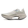 Li Ning Absolute Shadow 3