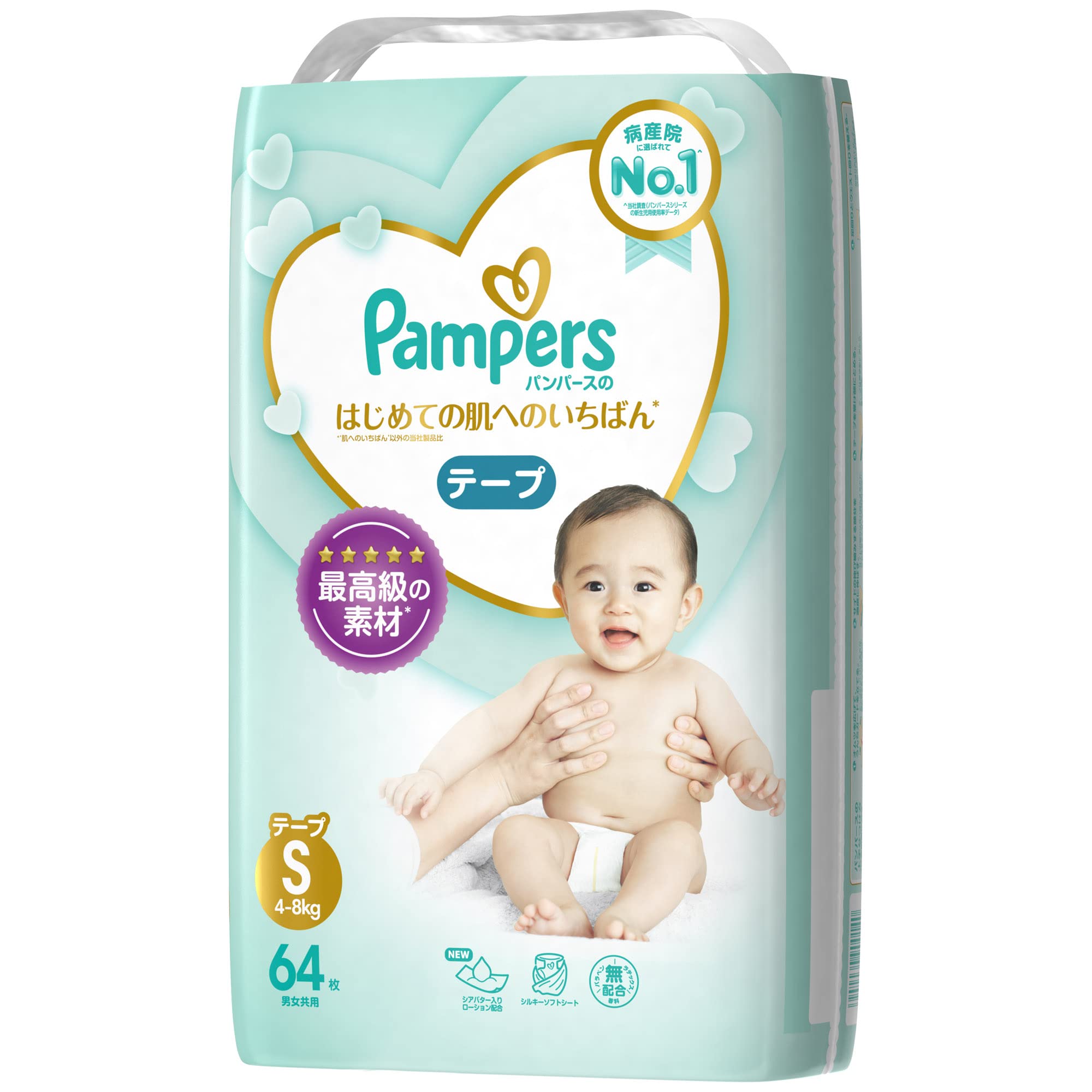 

Pampers Diaper Tape Best for skin S 64 sheets - first-time (4~8kg) синій