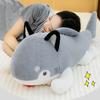 Soft Toy Shark Throw Pillow, Cute Doll Figurine, Children's Sleeping Pillow, Sofa Pillow, Birthday Gift, Decoration Item