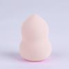 1pc Empty Transparent Puffs Drying Box Storage Case Portable Sponge Stand Cosmetic Egg Shaped Rack Makeup Puff Holder