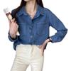 Women's Plus Size Retro Denim Shirt Jacket - Loose Layered Long Sleeve for Spring, Autumn, and Winter
