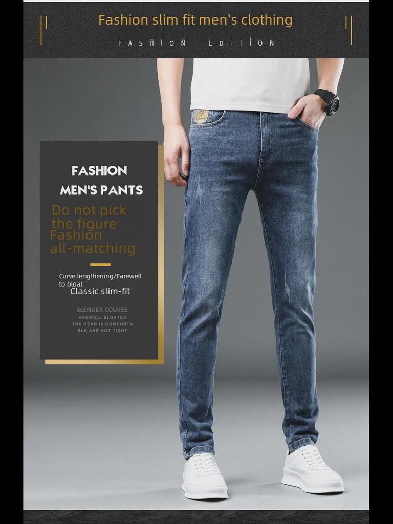 Men's Slim Straight Jeans - Fashion Brand, Versatile for Spring To Autumn, Regular Fit, Long Pants, 2023 Edition.